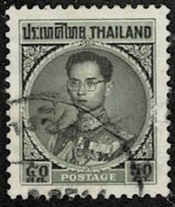 1963 Thailand Scott Catalog Number 402 Used