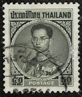 1963 Thailand Scott Catalog Number 402 Used