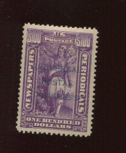 PR125S Newspaper UPU Specimen Mint Stamp (Bx 4295) Universal Postal Congress