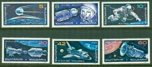 BULGARIA 3569-75 MNH BIN $2.00