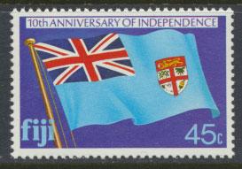 Fiji SG 606 SC# 436  MNH Independence   see scan 