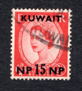 Kuwait #134   VF, Used,  CV $5.50 .... 3340038