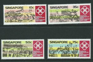 SINGAPORE SG503/6 1985 25th ANNIV OF PEOPLE'S ASSOCIATION  MNH