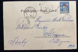 1901 Pekin French Post Office In China Picture Postcard Cover to Asinara Italy