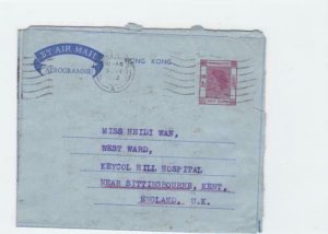 hong kong aerogramme   stamps cover ref r14633