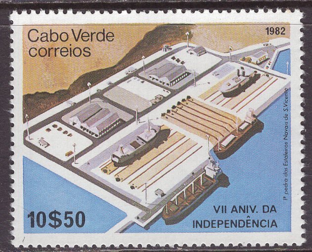Cape Verde (1982) #455A MNH