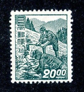 `1949 Japan  Sc #433 mngcv.$52 ( 301 Japan )