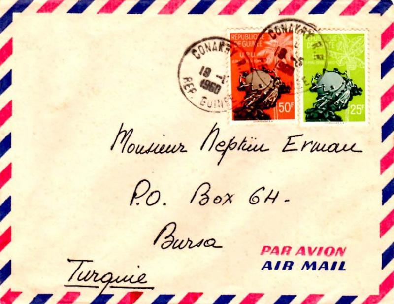 French Guinea 25F and 50F Universal Postal Union 1960 Conakry R.P. Rep. Guine...