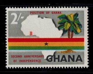 Ghana 45 MNH VF