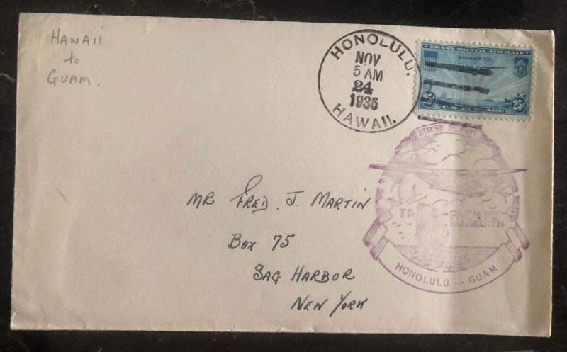 1935 Honolulu Hawaii First Flight Airmail Cover FFC To Guam Island