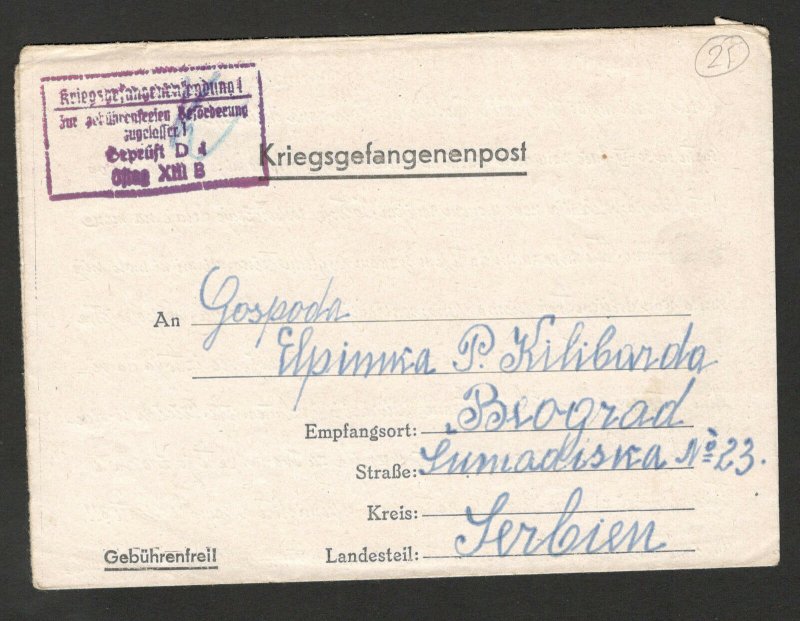 GERMANY OCC SERBIA-POW LETTER-XIII B -(25)-1944.