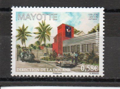 Mayotte 264 MNH