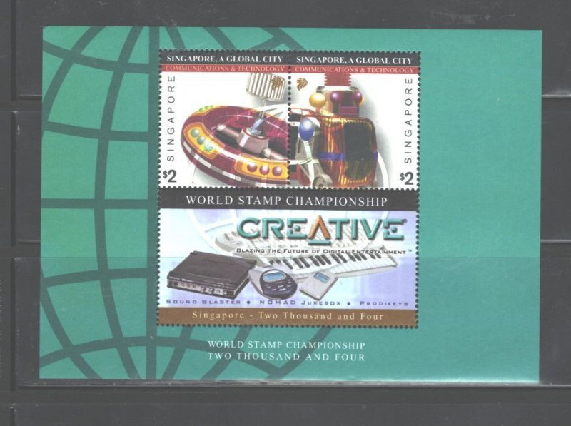 SINGAPORE 2003 WORLD STAMP CHAMPIONSHIP, MS#1058d Creative) MNH