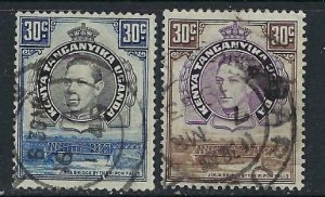 Kenya UT 76-77 Used 1942 issues (ak3285)