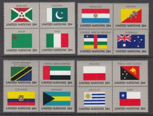 UN New York 425-440a Flags Blocks of Four MNH VF