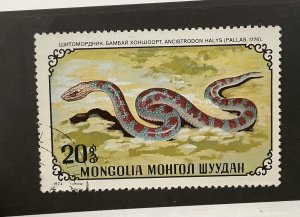 Mongolia 1972 Scott 678 used - 20m, Viper, Snake