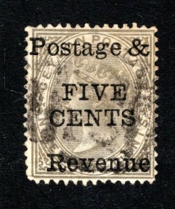 Ceylon #100,  F/VF, Used,   CV $75.00 ....  1290077