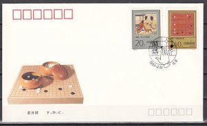 China, Rep. Scott cat. 2436-2437. Weiqi, Chess Type Game. First day cover.