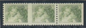Canada - 1967 Centennial Test Stamp, Baby Sisters Yellow Green Strip T2