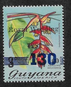 GUYANA SC# 547  FVF/MOG