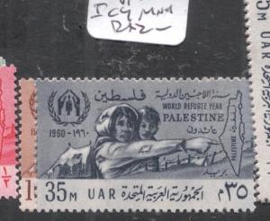 Egypt Gaza ICY MNH (10dhr) 