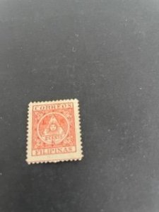 Philippines sc Y2 MH