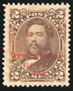 Hawaii Scott 56   Mint NG Lot H3082 bhmstamps