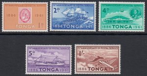 Tonga 114-8 Postal Service mint