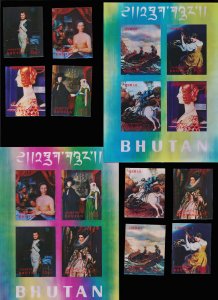 BHUTAN 109-09i  Mint (ID # 113967)- L