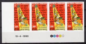 French Polynesia 1990 Sc# 542 Papeete LIONS CLUB Strip of 4 IMPERFORATED MNH