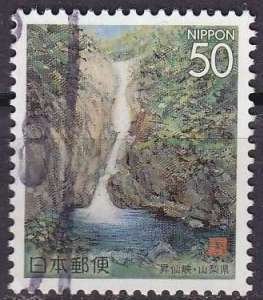 JAPAN [1996] MiNr 2389 A ( O/used ) Landschaft