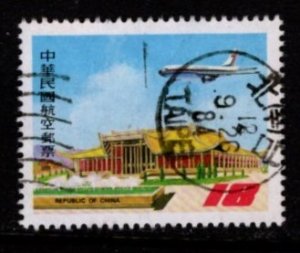 China - #C86 Plane over Sun-Yut-Sen Hall - Used