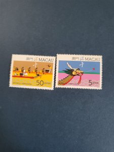 Stamps Macao Scott #545-6 never hinged