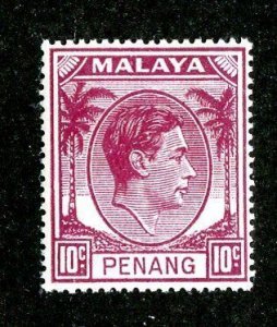 1949 Penang  Sc# 11 MNH** cv $0.50 ( 8063 BCXX )