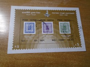 Nepal  #  394a  used