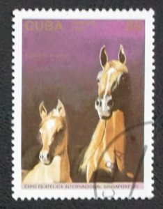 CUBA Sc# 3661 HORSES 85c  1995  used cto