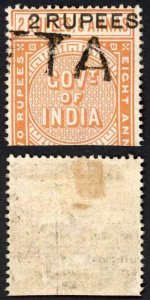 India Telegraphs SGT54 2r on 2r8a DLR surch Cat 10  pounds