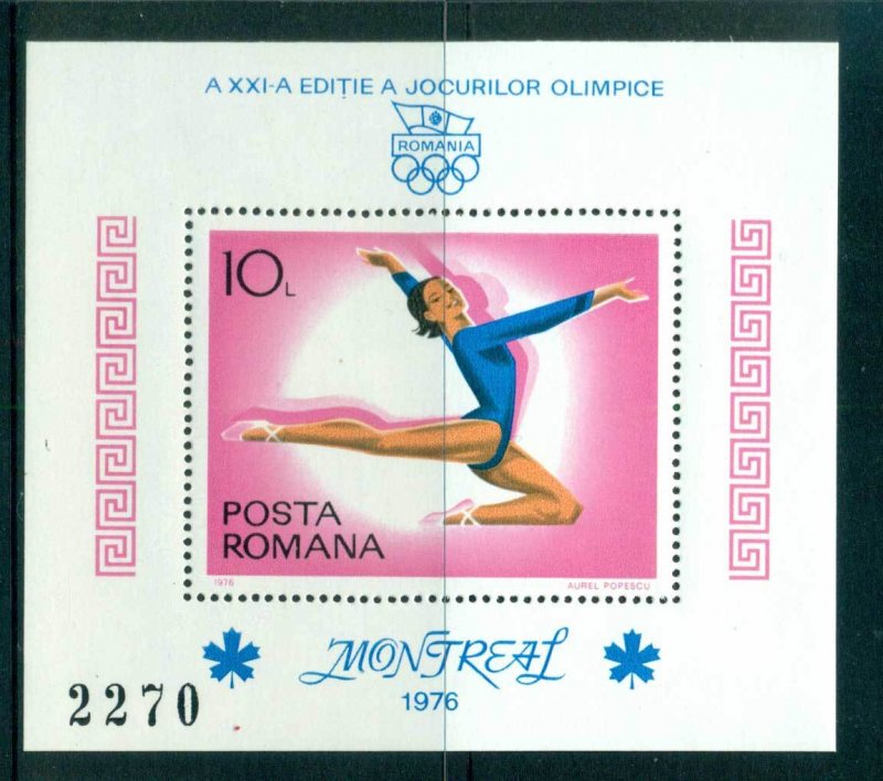 Romania 1976 Montreal Olympics MS MUH lot57464