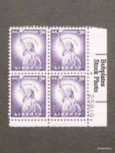 BOBPLATES #1035c Liberty Dry Print Plate Block F-VF MNH~See Details for #s/Pos