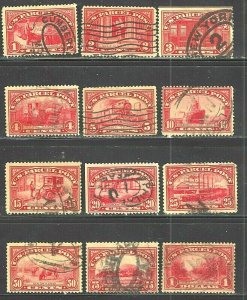 Q1-Q12 US  PARCEL POST CARMINE ROSE SET-USED-N/G-FINE