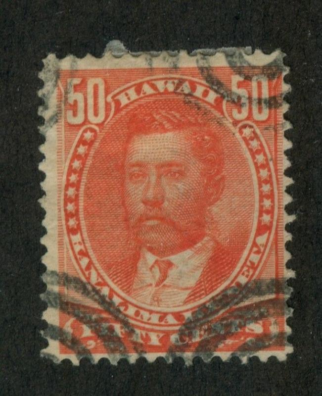 Hawaii - 48 - Fine/Very Fine - Used