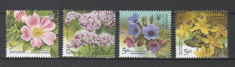 Ukraine 2018 Flowers 4 MNH stamps