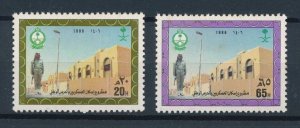 [112040] Saudi Arabia 1986 Military housing  MNH