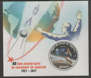 SPUTNIK 60th ANNIVERSARY   perf deluxe sheet with one CIRCULAR VALUE mnh