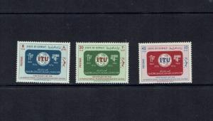 Kuwait: 1965  ITU Centenary, Mint lghtly hinged set