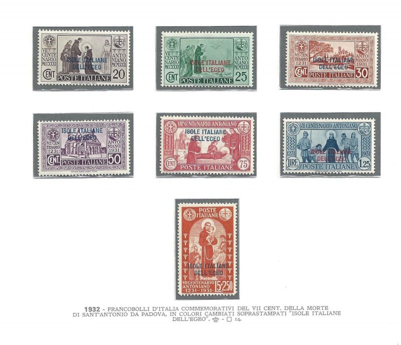 1931 EGEO, Sant'Antonio, n . 37/43, 7 values, MLH / *