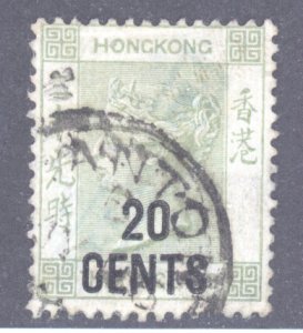 Hong Kong, Scott #61, Used