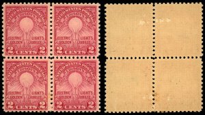 US Sc 654 MH BLOCK of 4 - 1929 2¢ - Edison's First Lamp