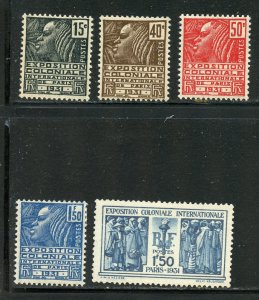 France # 258-62, Mint Hinge. CV $ 58.15