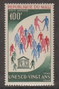 Mali Scott #C37 Stamp - Mint NH Single